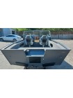Човен ALISA 520